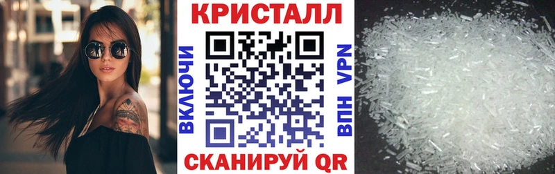 АМФЕТАМИН VHQ  Шали 