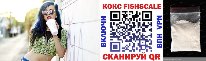 КОКАИН 98%  Шали 