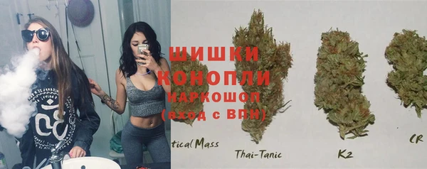 кокаин Армянск