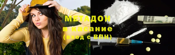 круглые Аркадак