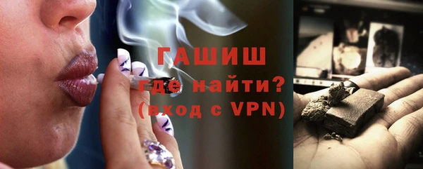 кокаин Армянск
