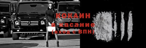 трава Покров