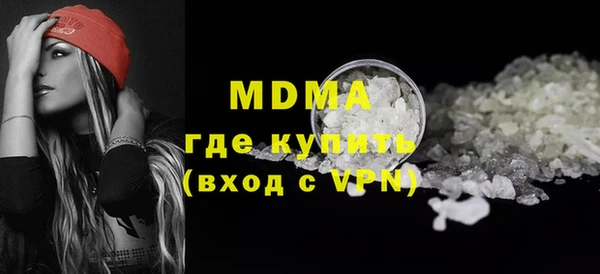 круглые Аркадак