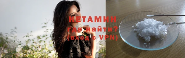 круглые Аркадак