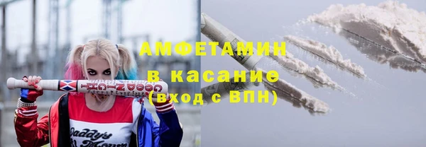 круглые Аркадак