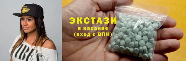 альфа пвп VHQ Покачи