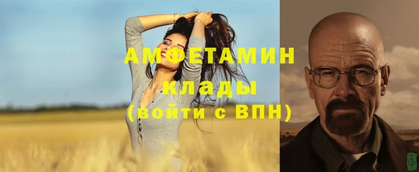 трава Покров