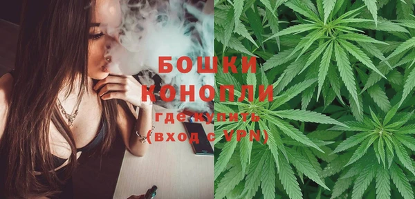 кокаин Армянск