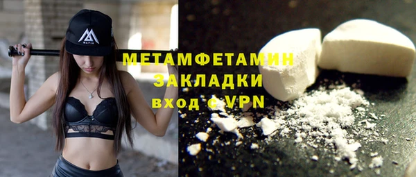трава Покров