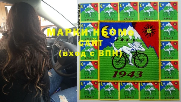 трава Покров