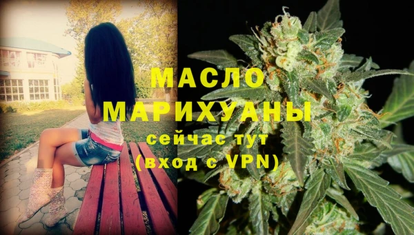 трава Покров