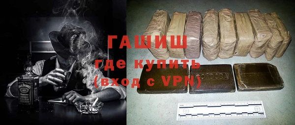 круглые Аркадак