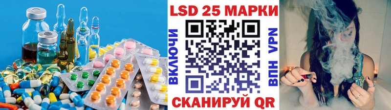 где найти наркотики  Шали  Лсд 25 экстази кислота 